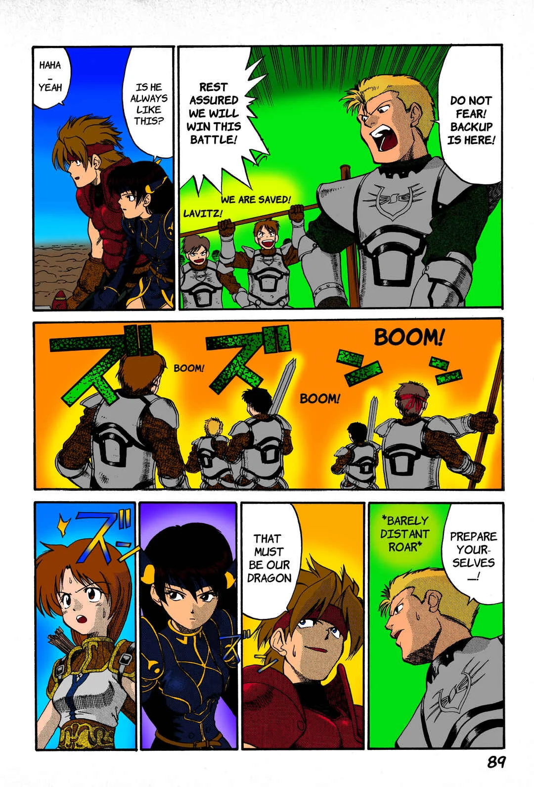 Legend of Dragoon Chapter 3: The Green Tusked Dragon - Page 13