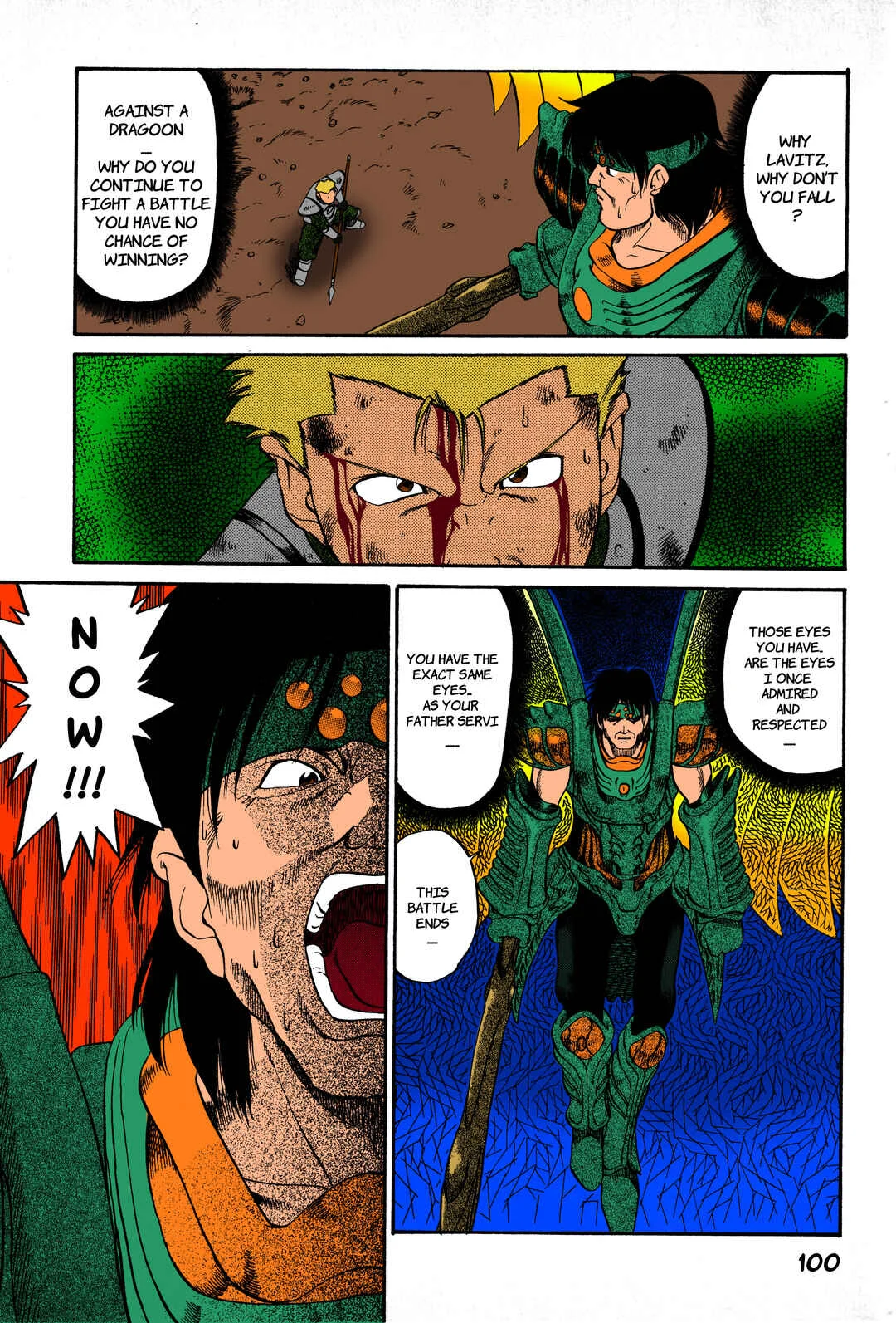 Legend of Dragoon Chapter 3: The Green Tusked Dragon - Page 24