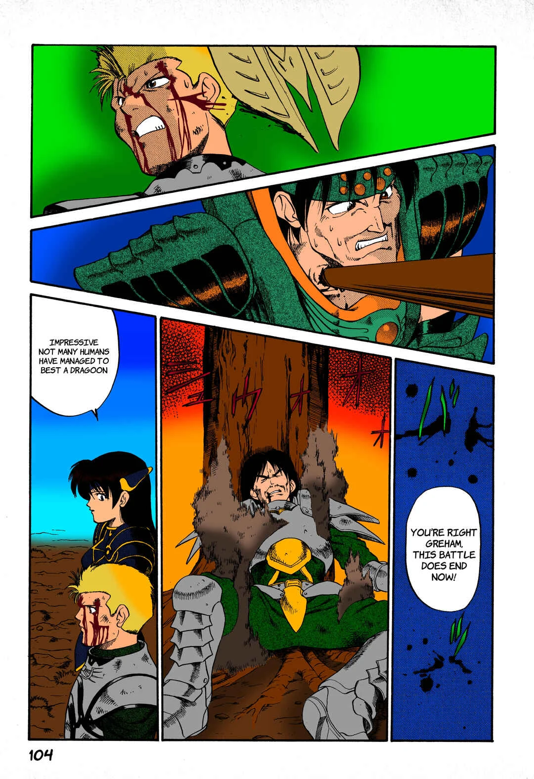 Legend of Dragoon Chapter 3: The Green Tusked Dragon - Page 28