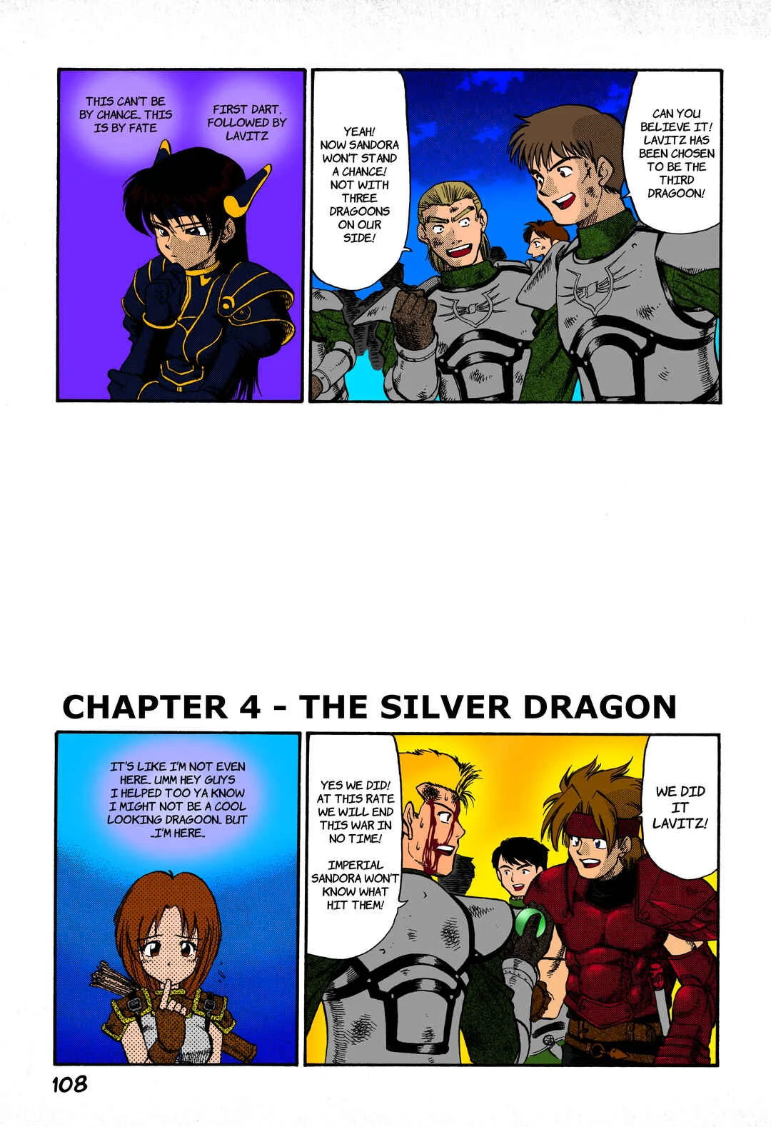 Legend of Dragoon Chapter 4: The Silver Dragon - Page 1