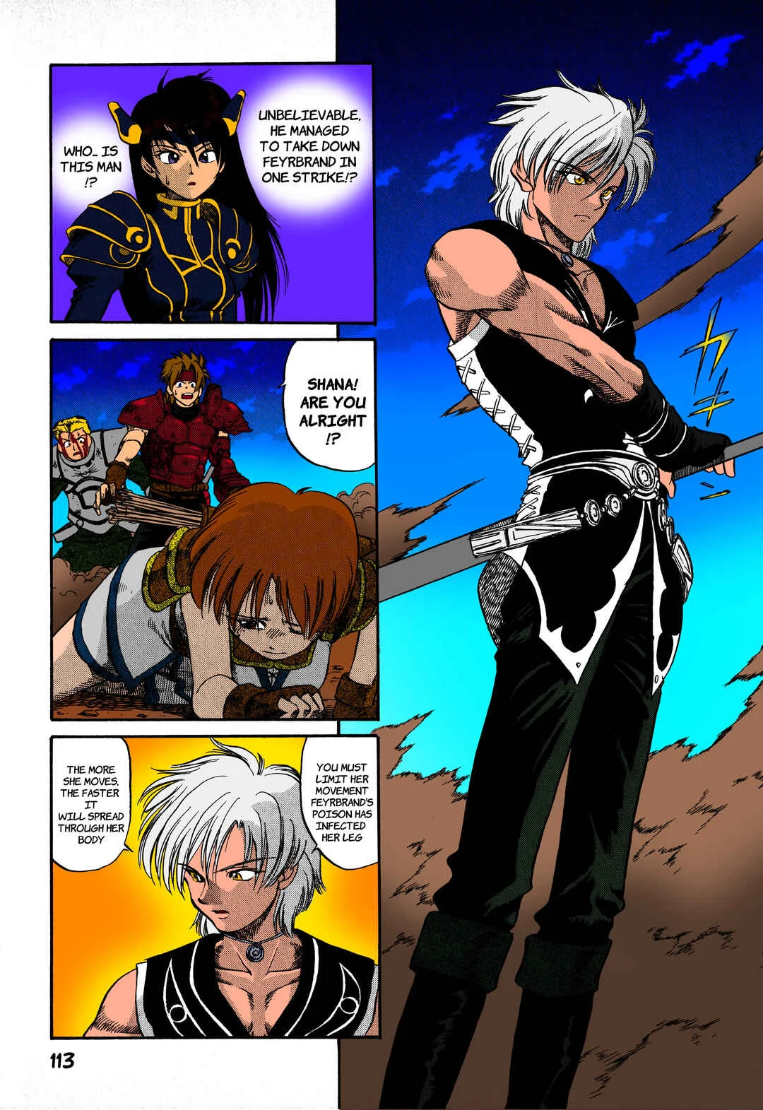 Legend of Dragoon Chapter 4: The Silver Dragon - Page 3