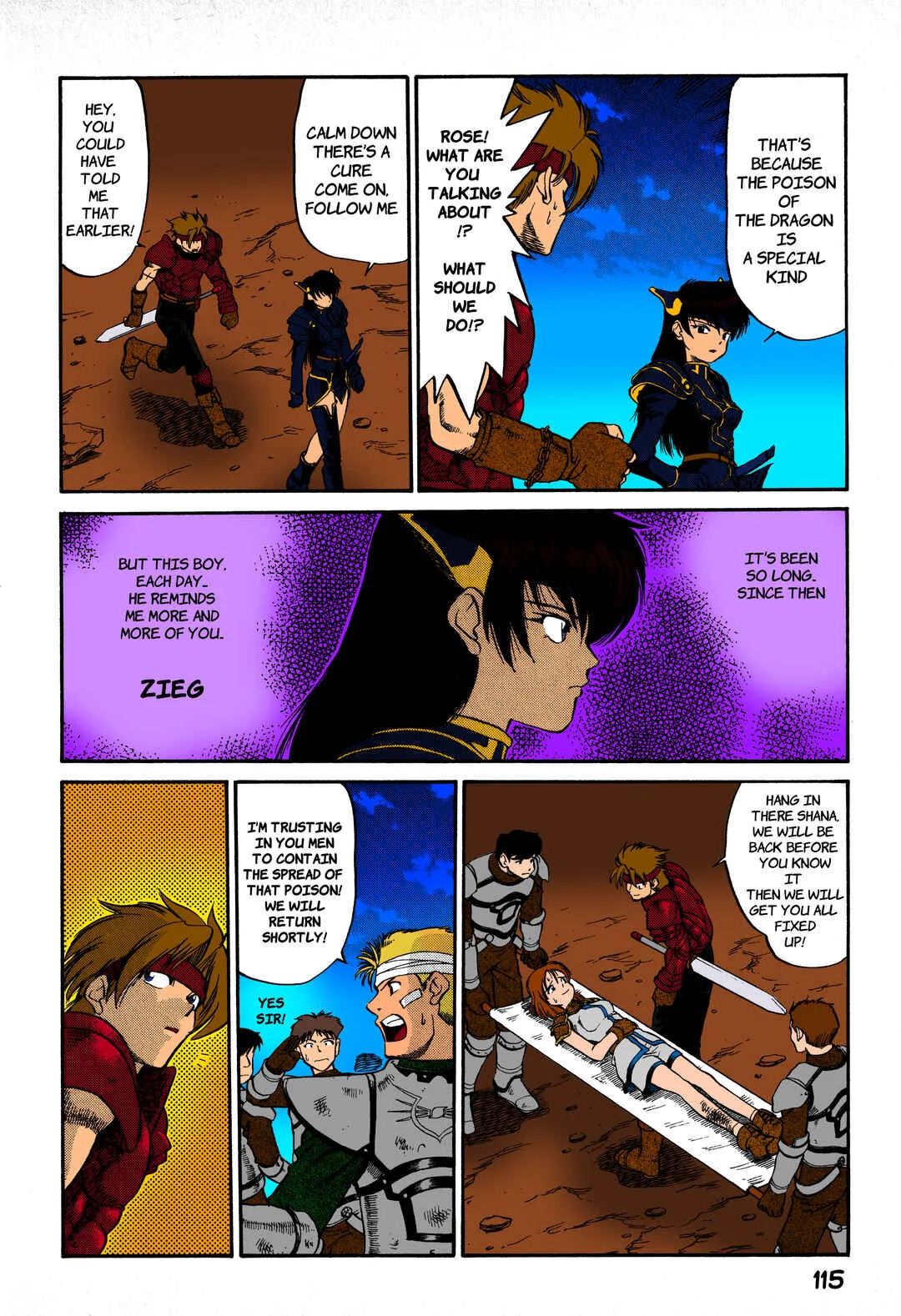 Legend of Dragoon Chapter 4: The Silver Dragon - Page 5