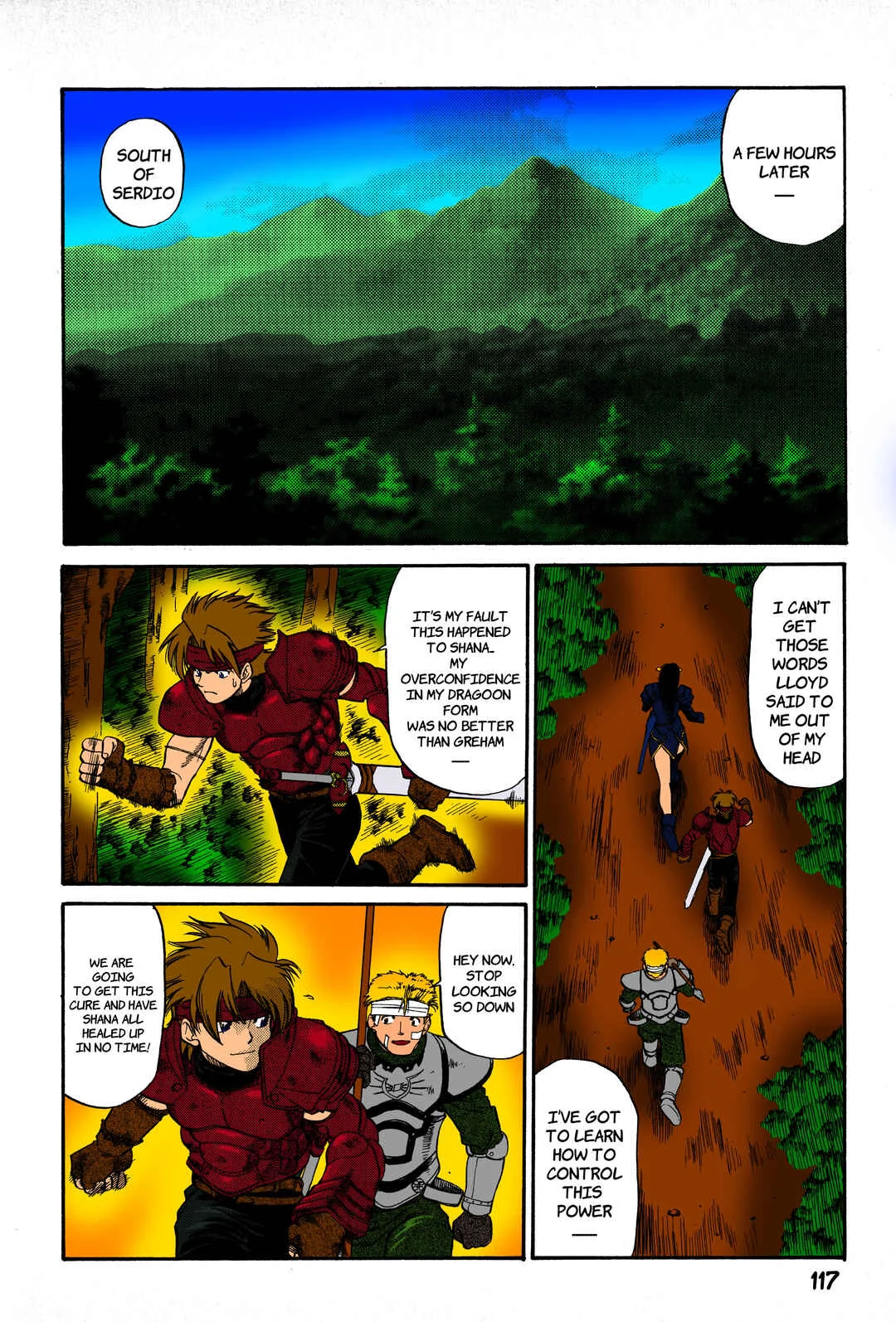 Legend of Dragoon Chapter 4: The Silver Dragon - Page 7