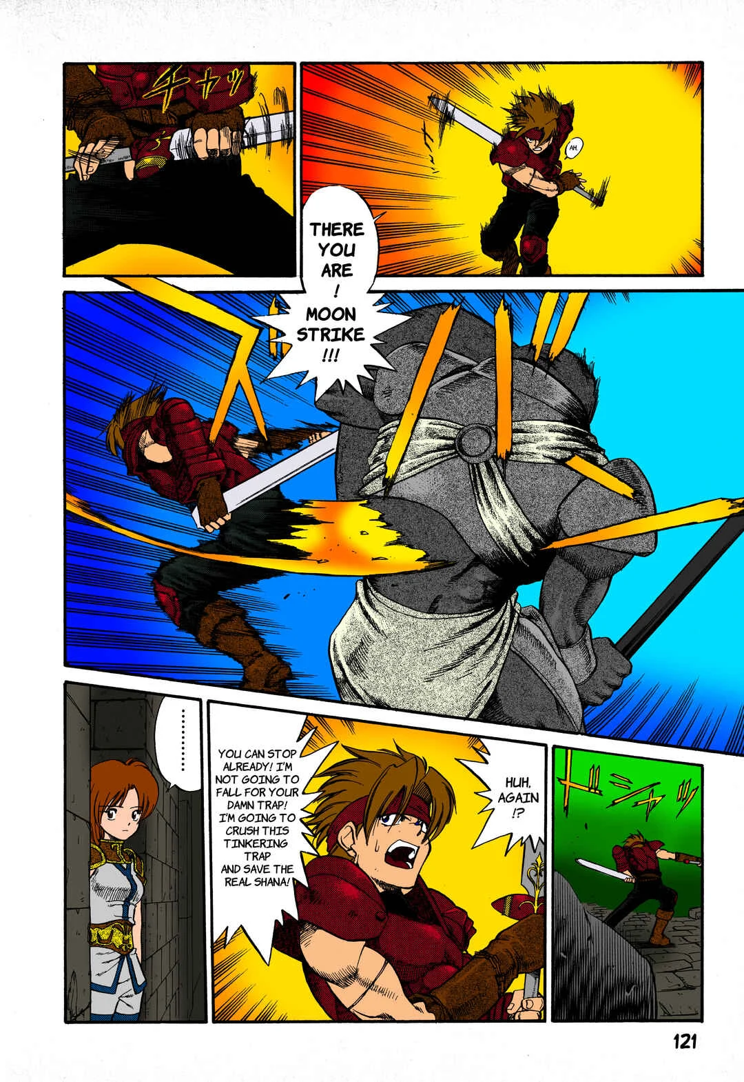 Legend of Dragoon Chapter 4: The Silver Dragon - Page 11