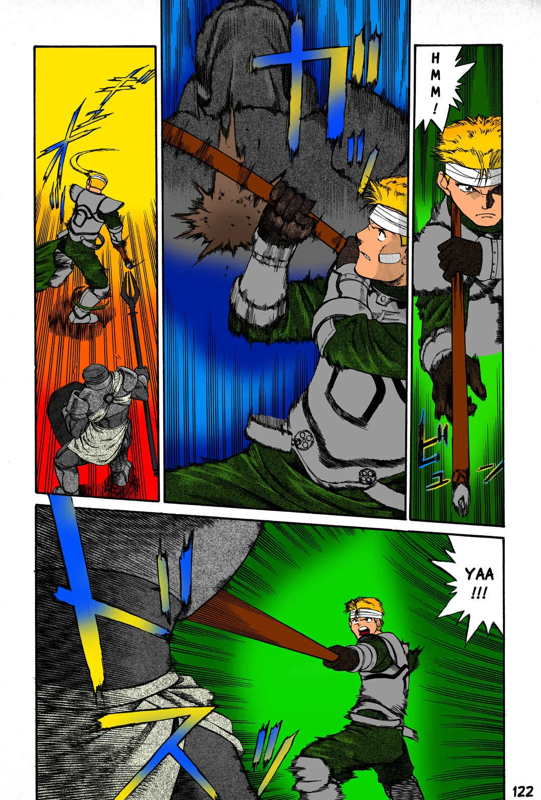 Legend of Dragoon Chapter 4: The Silver Dragon - Page 12
