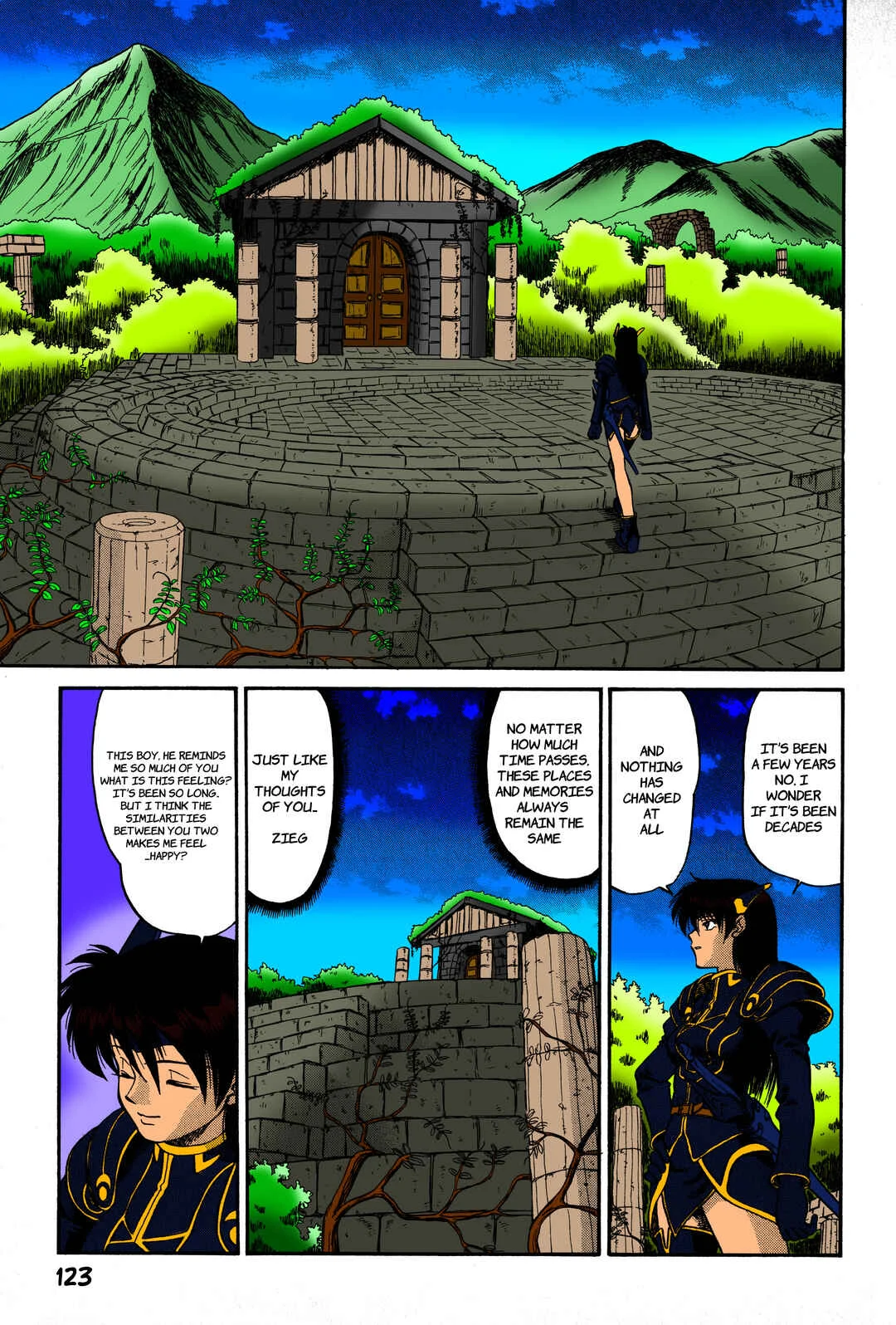 Legend of Dragoon Chapter 4: The Silver Dragon - Page 13