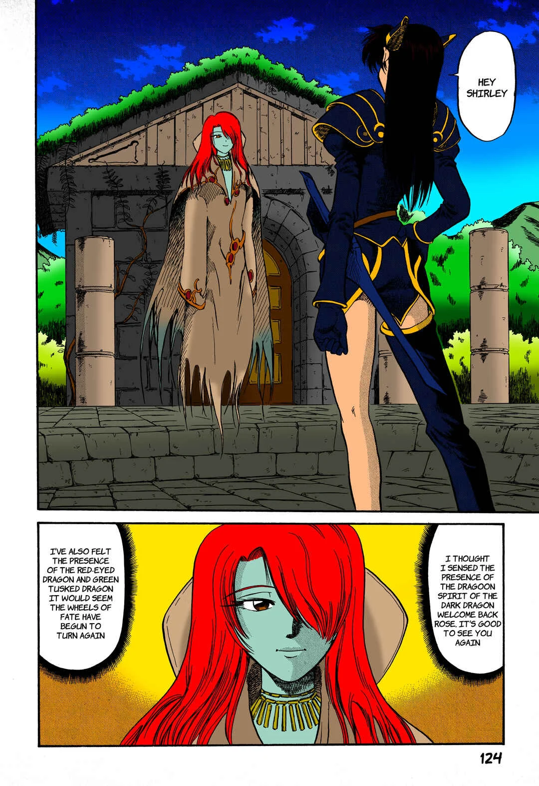 Legend of Dragoon Chapter 4: The Silver Dragon - Page 14