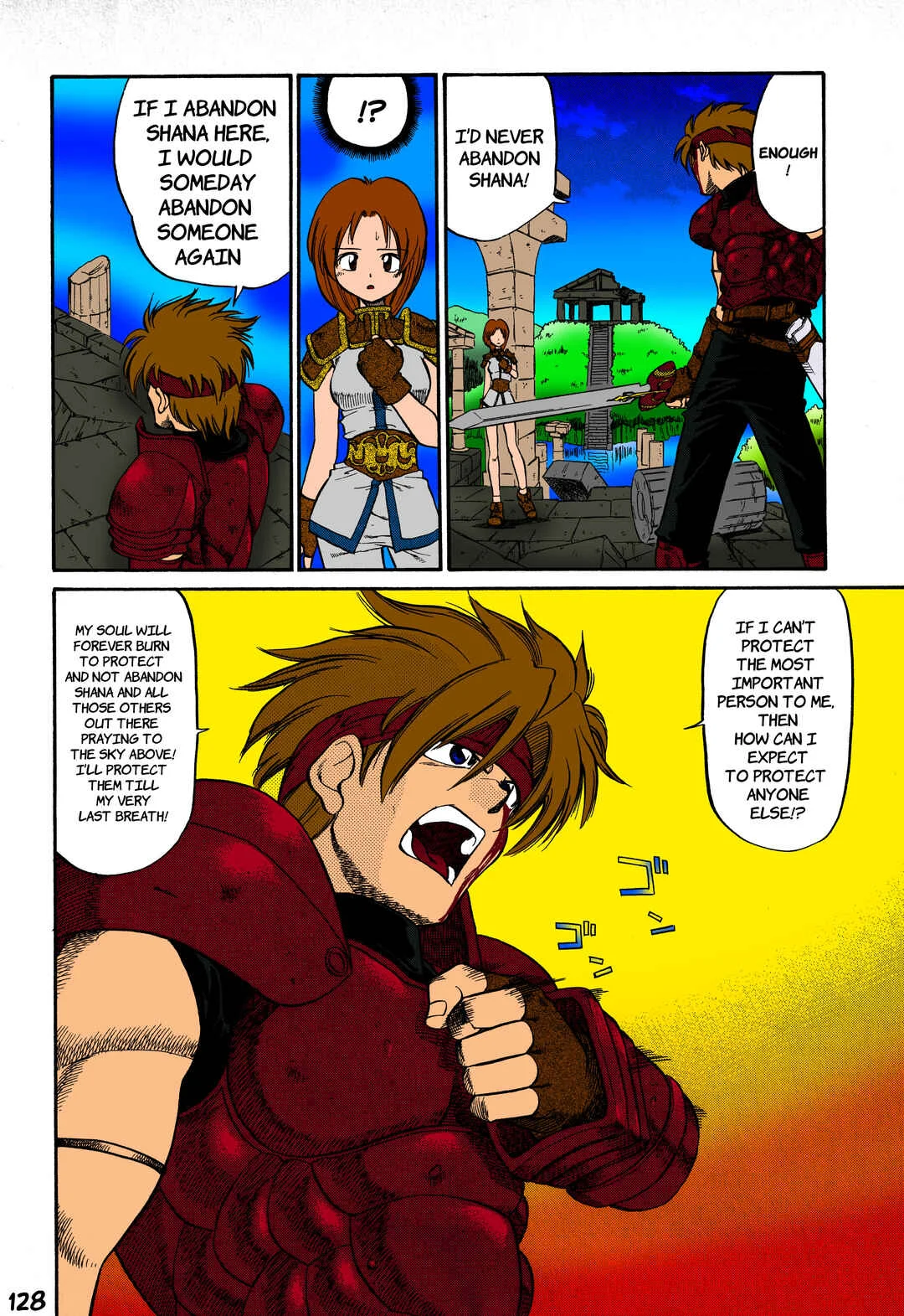 Legend of Dragoon Chapter 4: The Silver Dragon - Page 18