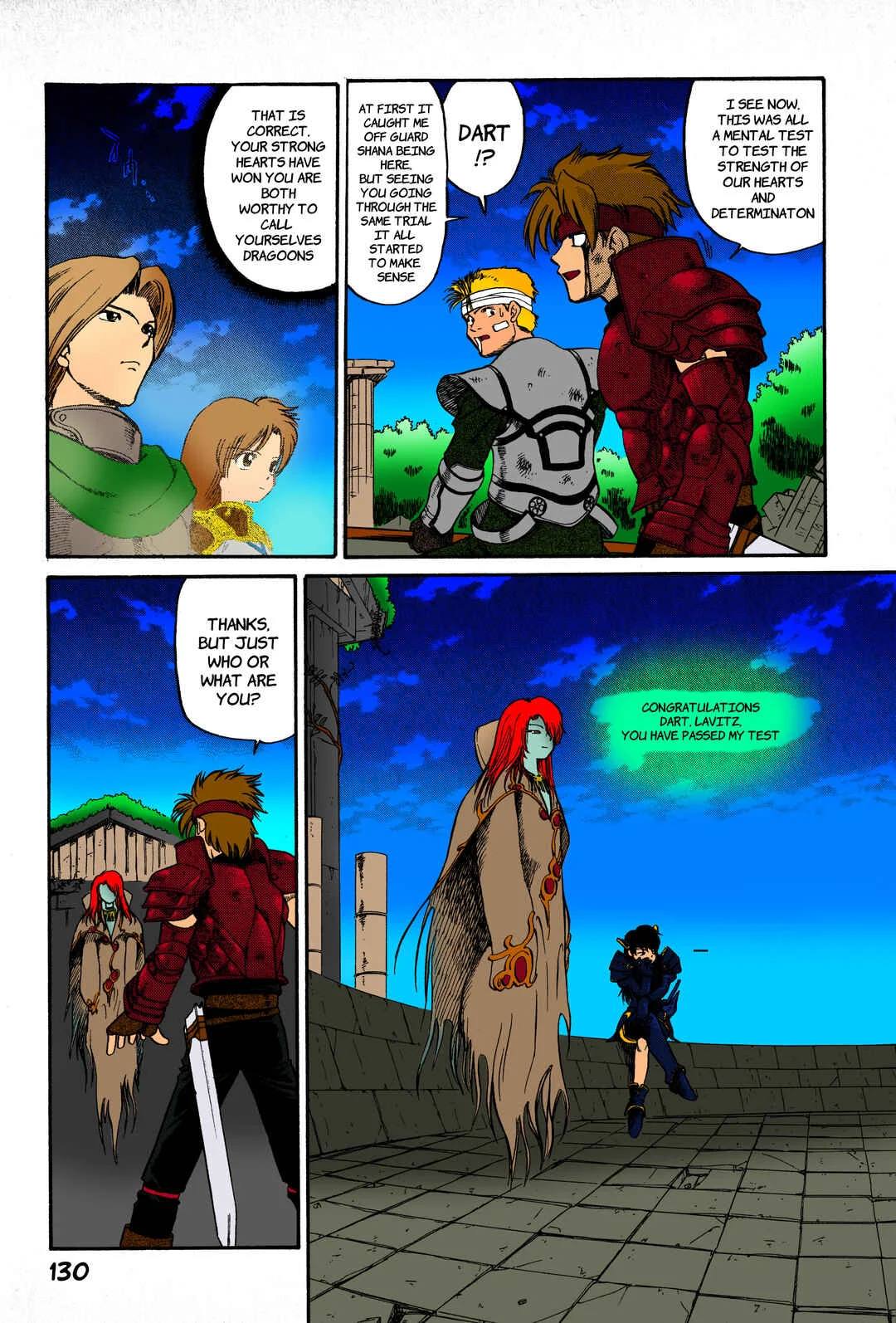 Legend of Dragoon Chapter 4: The Silver Dragon - Page 20
