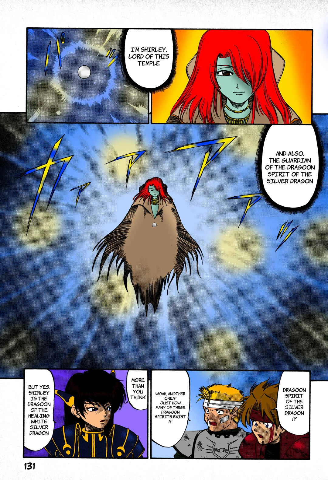 Legend of Dragoon Chapter 4: The Silver Dragon - Page 21