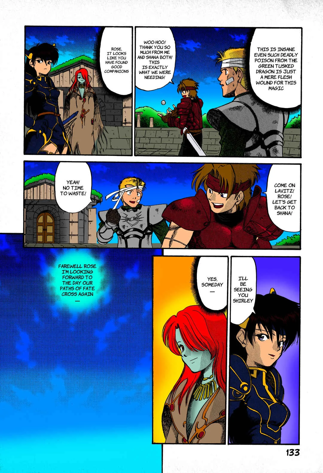 Legend of Dragoon Chapter 4: The Silver Dragon - Page 23