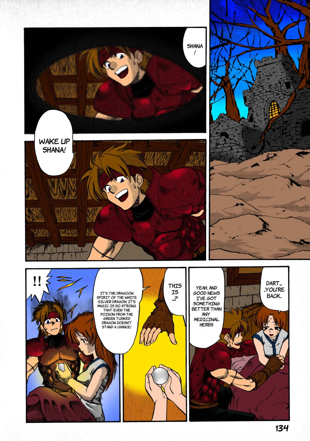 Legend of Dragoon Chapter 4: The Silver Dragon - Page 24