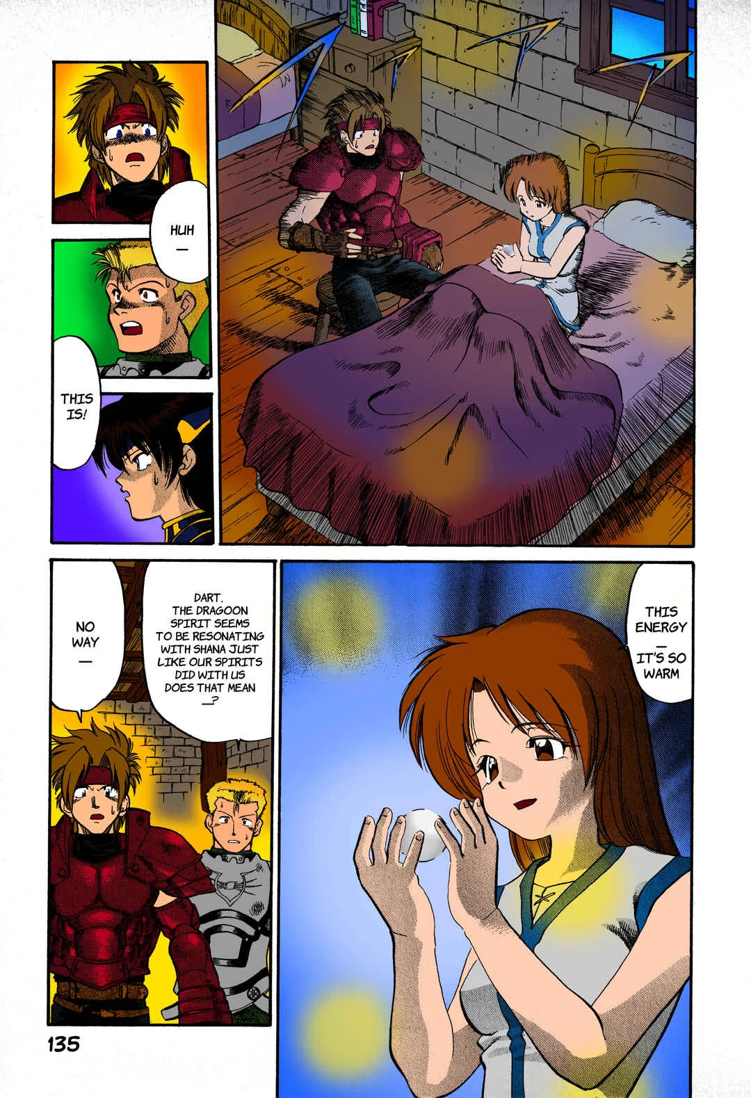 Legend of Dragoon Chapter 4: The Silver Dragon - Page 25