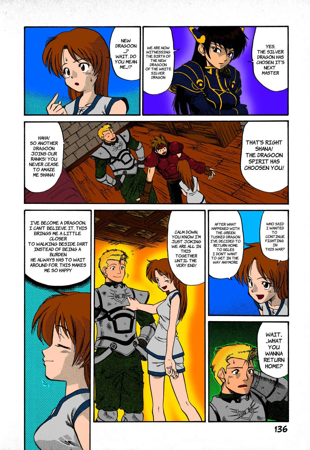 Legend of Dragoon Chapter 4: The Silver Dragon - Page 26