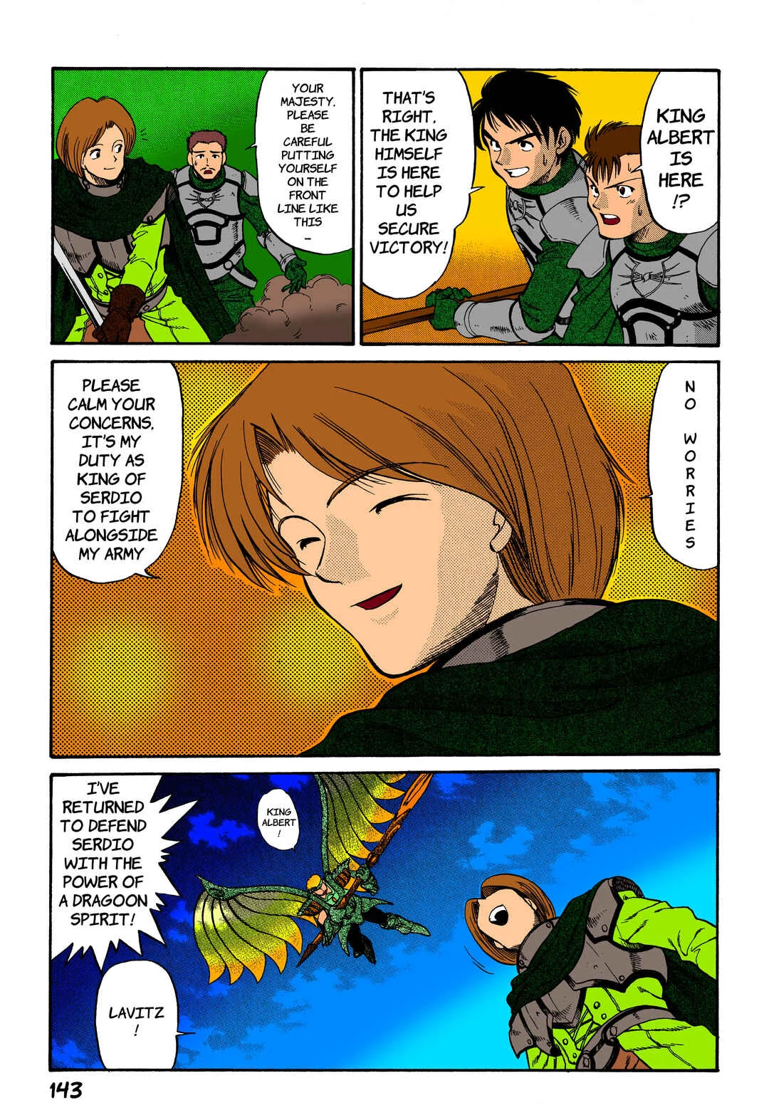 Legend of Dragoon Chapter 5: Decisive Battle At Black Castle - Page 4