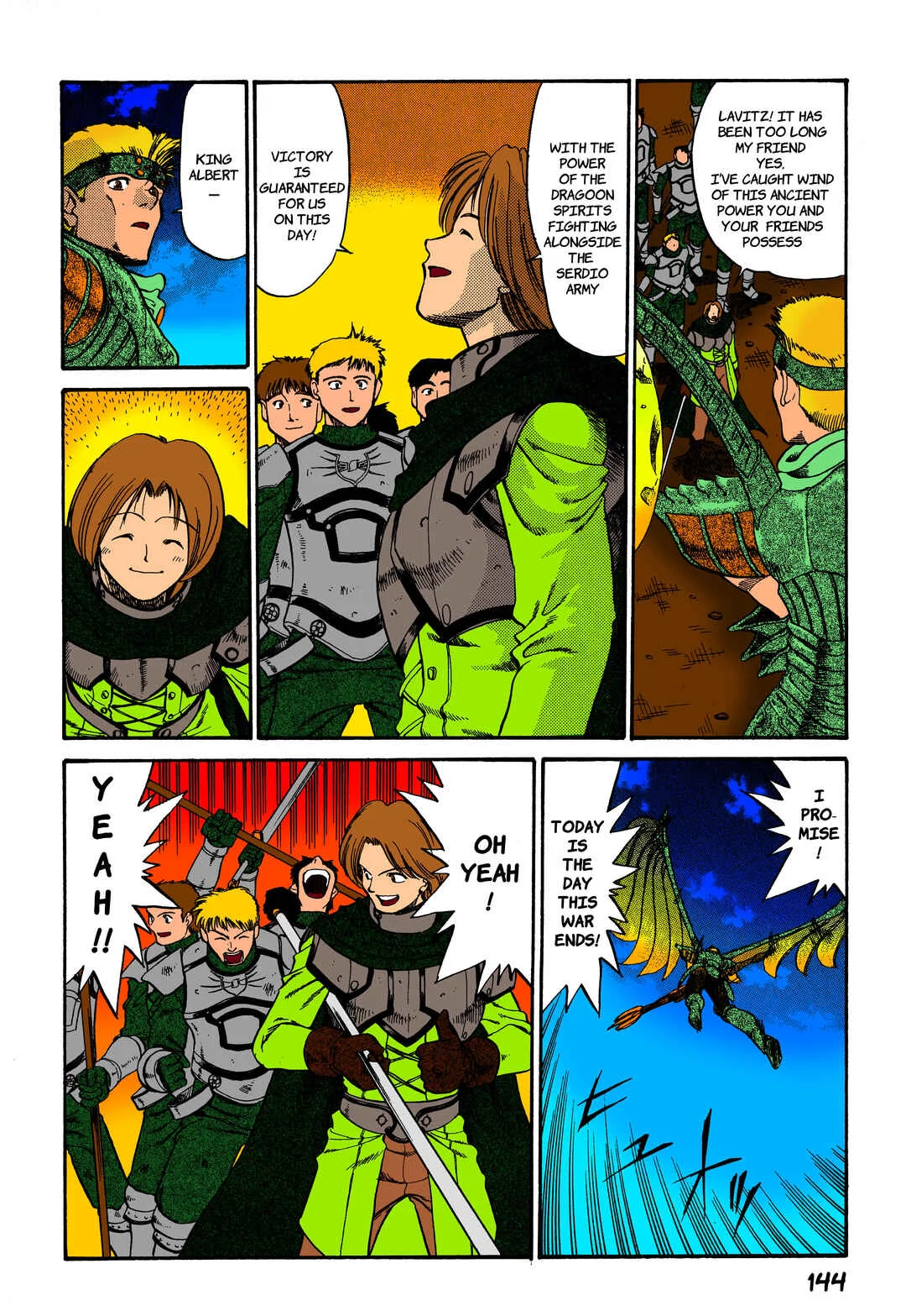Legend of Dragoon Chapter 5: Decisive Battle At Black Castle - Page 5