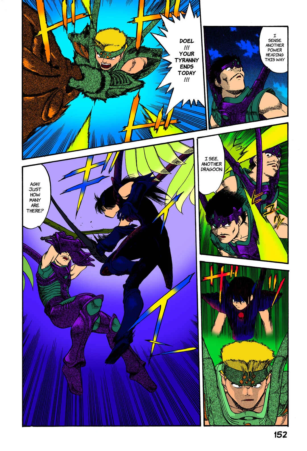 Legend of Dragoon Chapter 5: Decisive Battle At Black Castle - Page 13