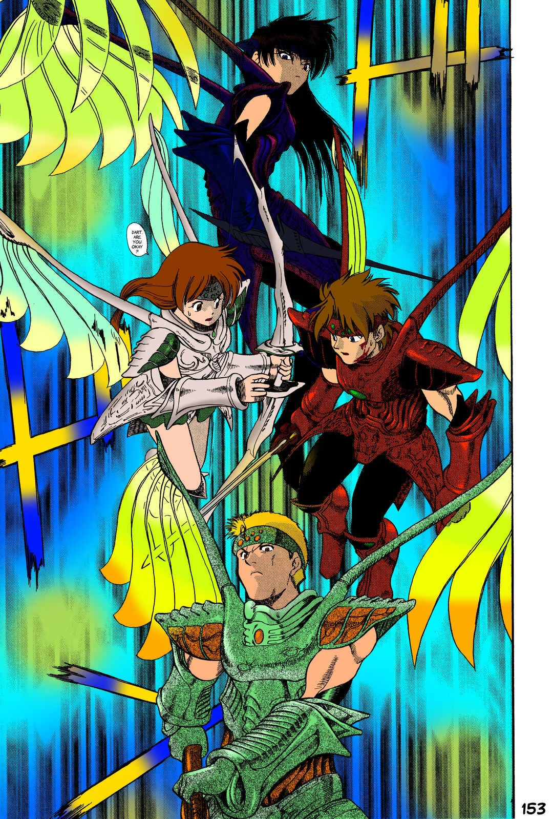 Legend of Dragoon Chapter 5: Decisive Battle At Black Castle - Page 14