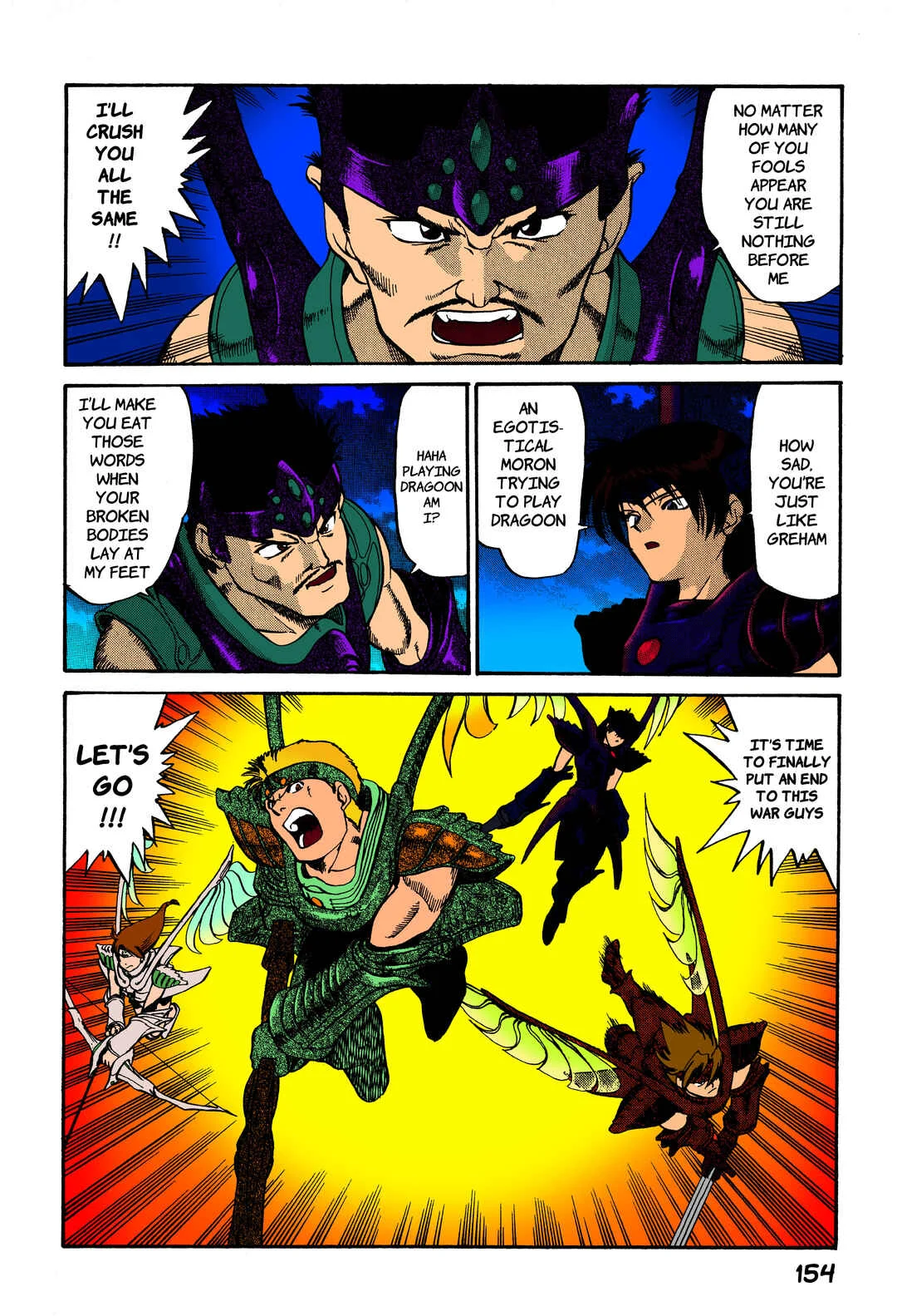 Legend of Dragoon Chapter 5: Decisive Battle At Black Castle - Page 15