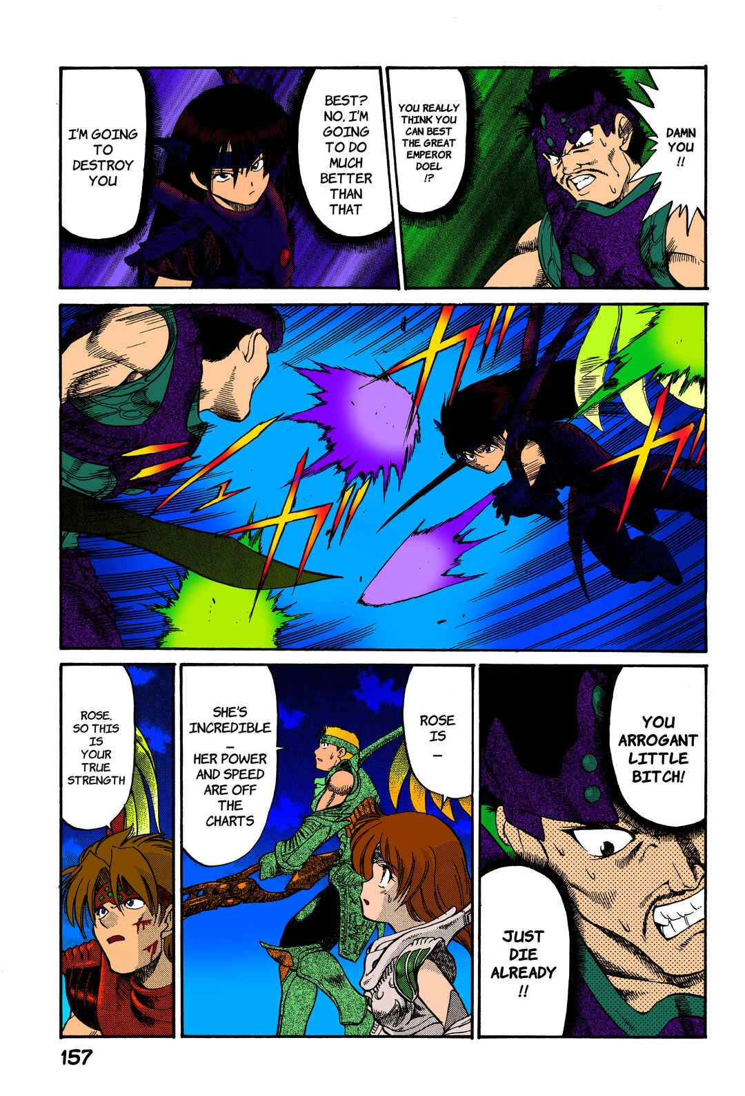 Legend of Dragoon Chapter 5: Decisive Battle At Black Castle - Page 18