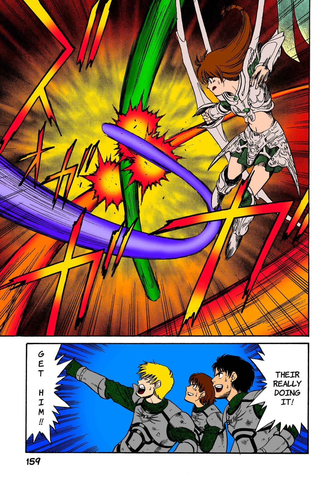 Legend of Dragoon Chapter 5: Decisive Battle At Black Castle - Page 20