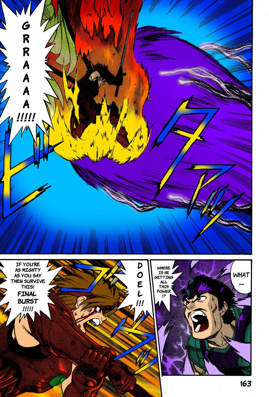 Legend of Dragoon Chapter 5: Decisive Battle At Black Castle - Page 24
