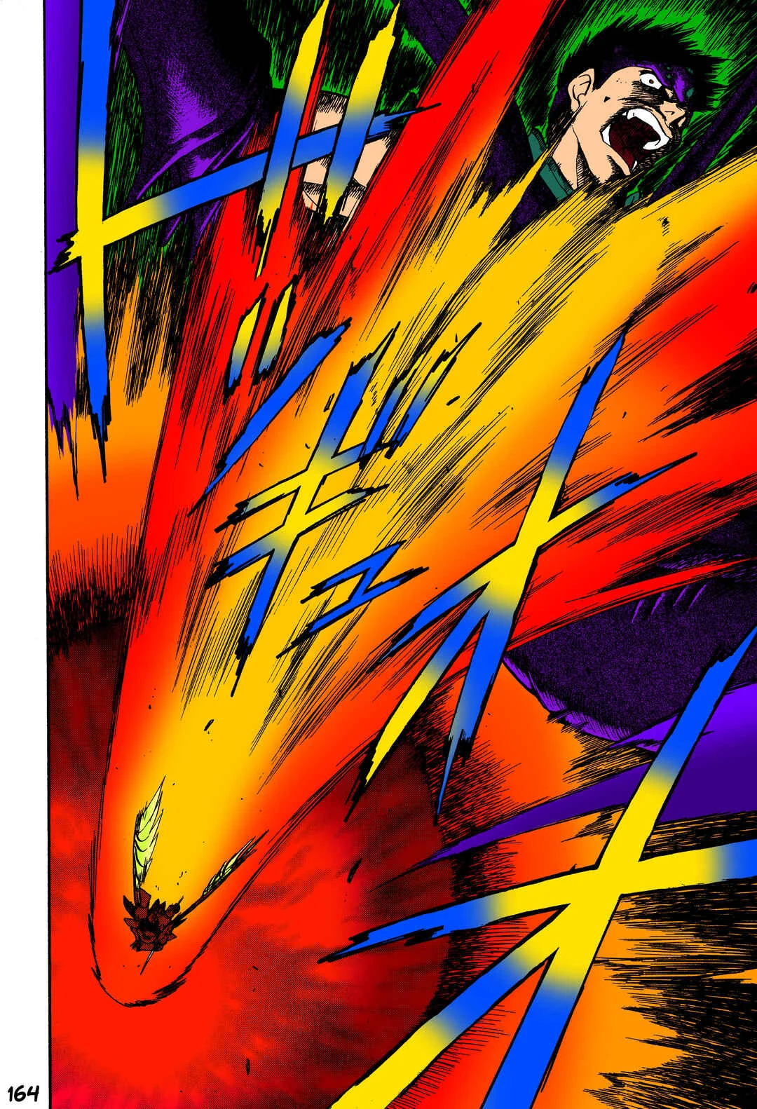 Legend of Dragoon Chapter 5: Decisive Battle At Black Castle - Page 25
