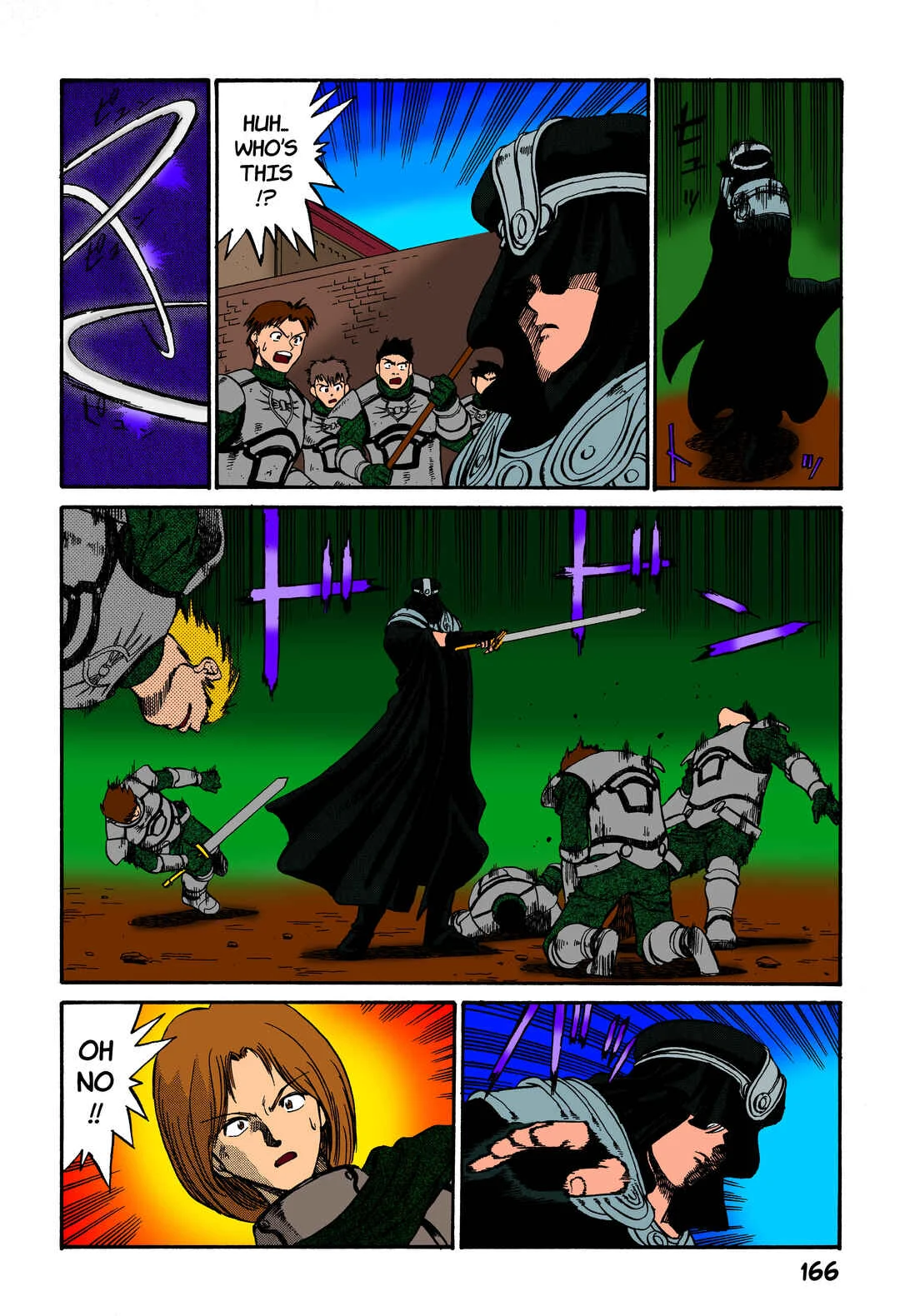 Legend of Dragoon Chapter 5: Decisive Battle At Black Castle - Page 27