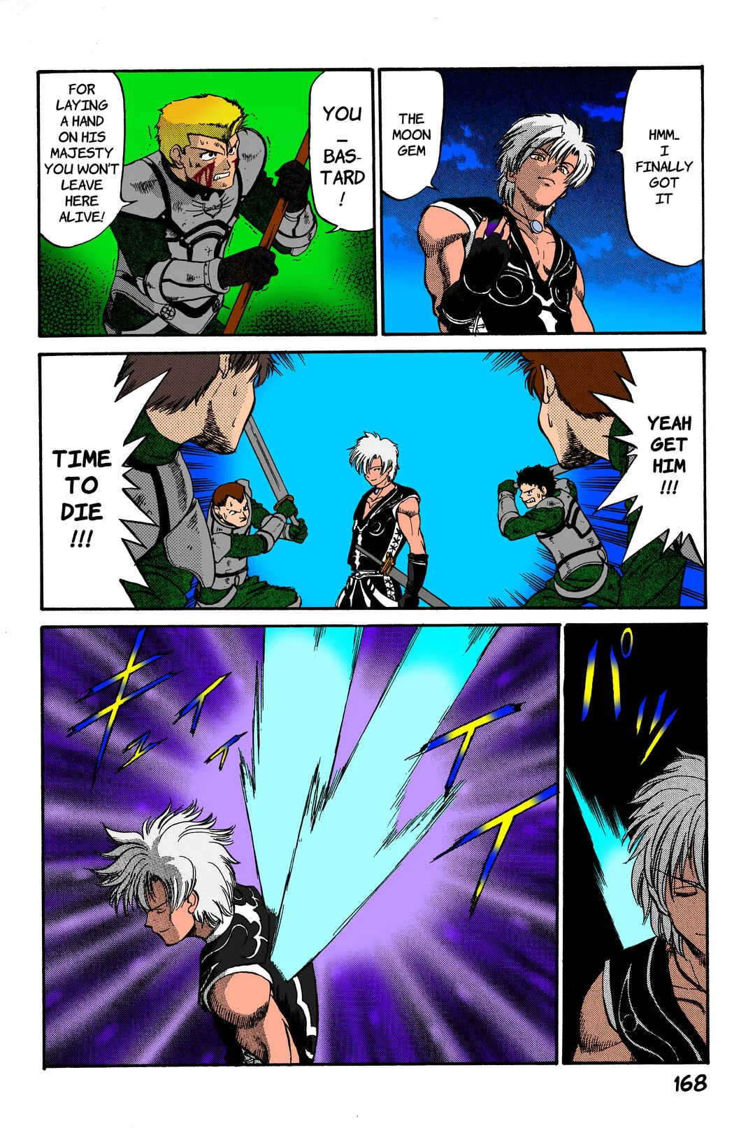Legend of Dragoon Chapter 5: Decisive Battle At Black Castle - Page 29