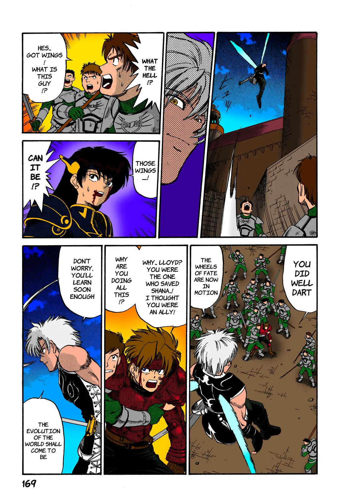 Legend of Dragoon Chapter 5: Decisive Battle At Black Castle - Page 30