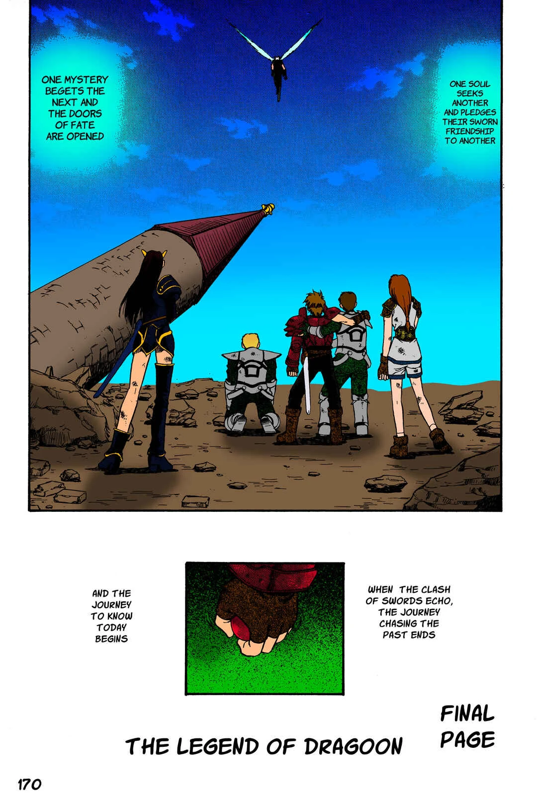 Legend of Dragoon Chapter 5: Decisive Battle At Black Castle - Page 31