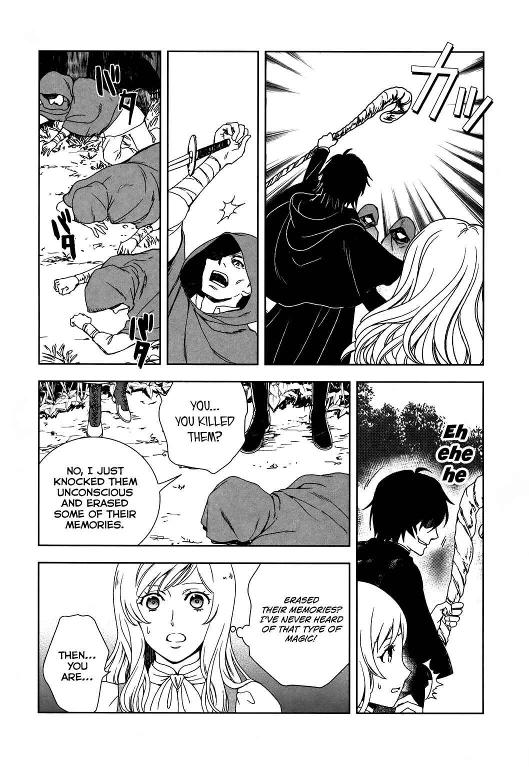 Legendary Wizard Chapter 1 - Page 9