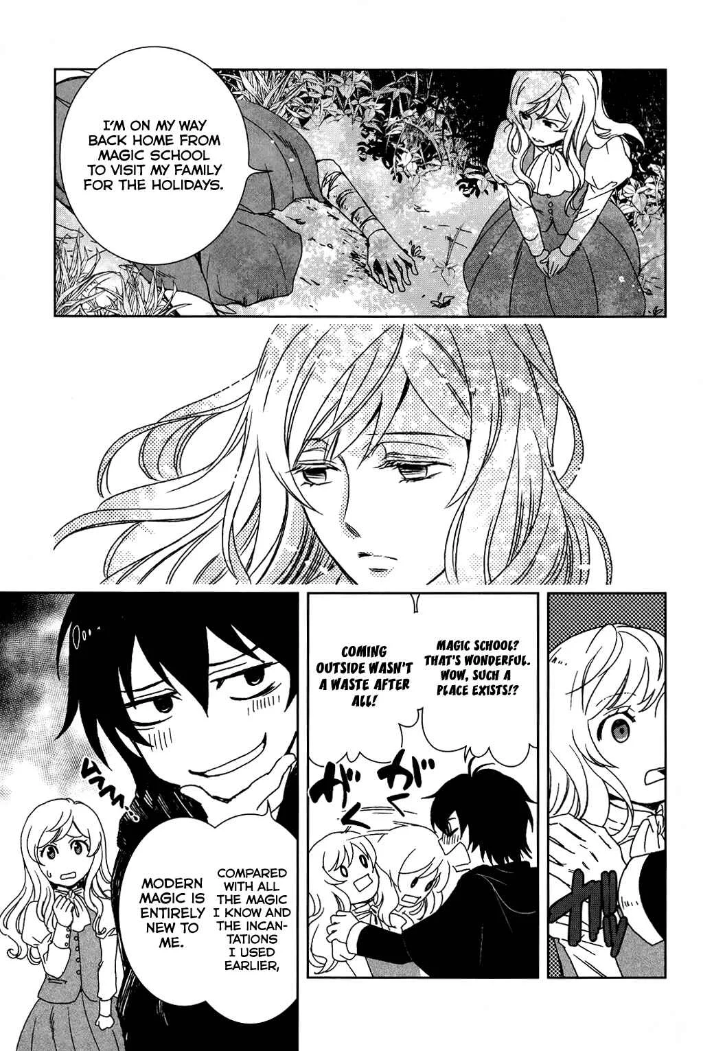 Legendary Wizard Chapter 1 - Page 11
