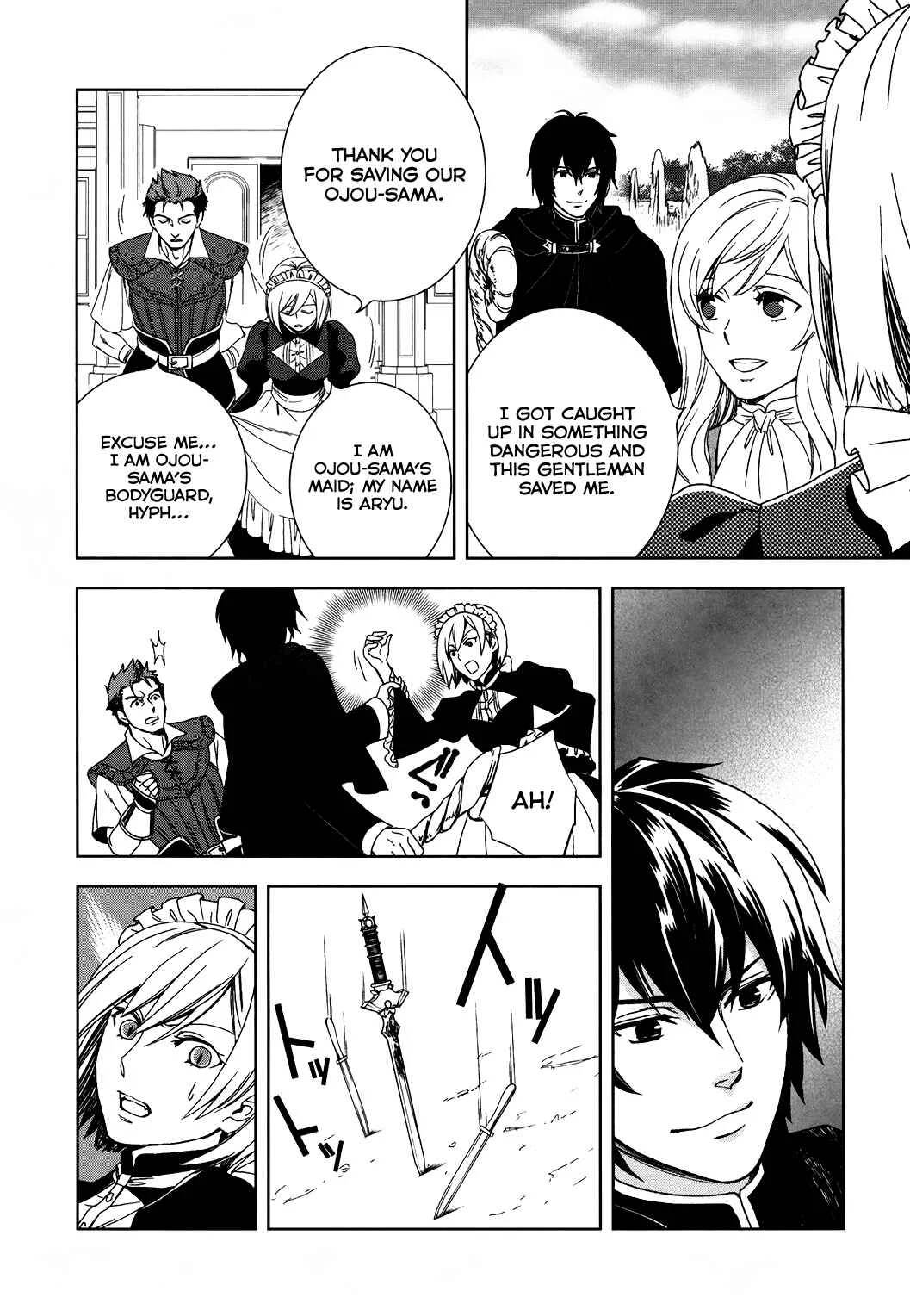 Legendary Wizard Chapter 1 - Page 14