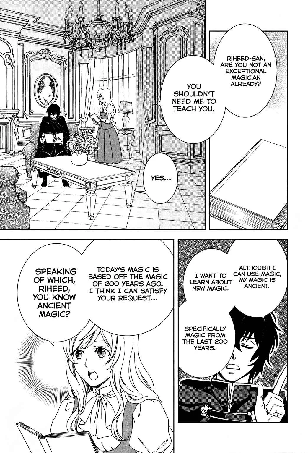 Legendary Wizard Chapter 1 - Page 17