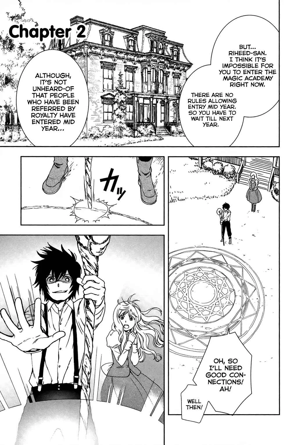 Legendary Wizard Chapter 2 - Page 2