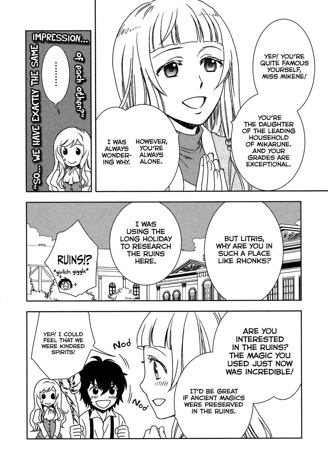 Legendary Wizard Chapter 2 - Page 17