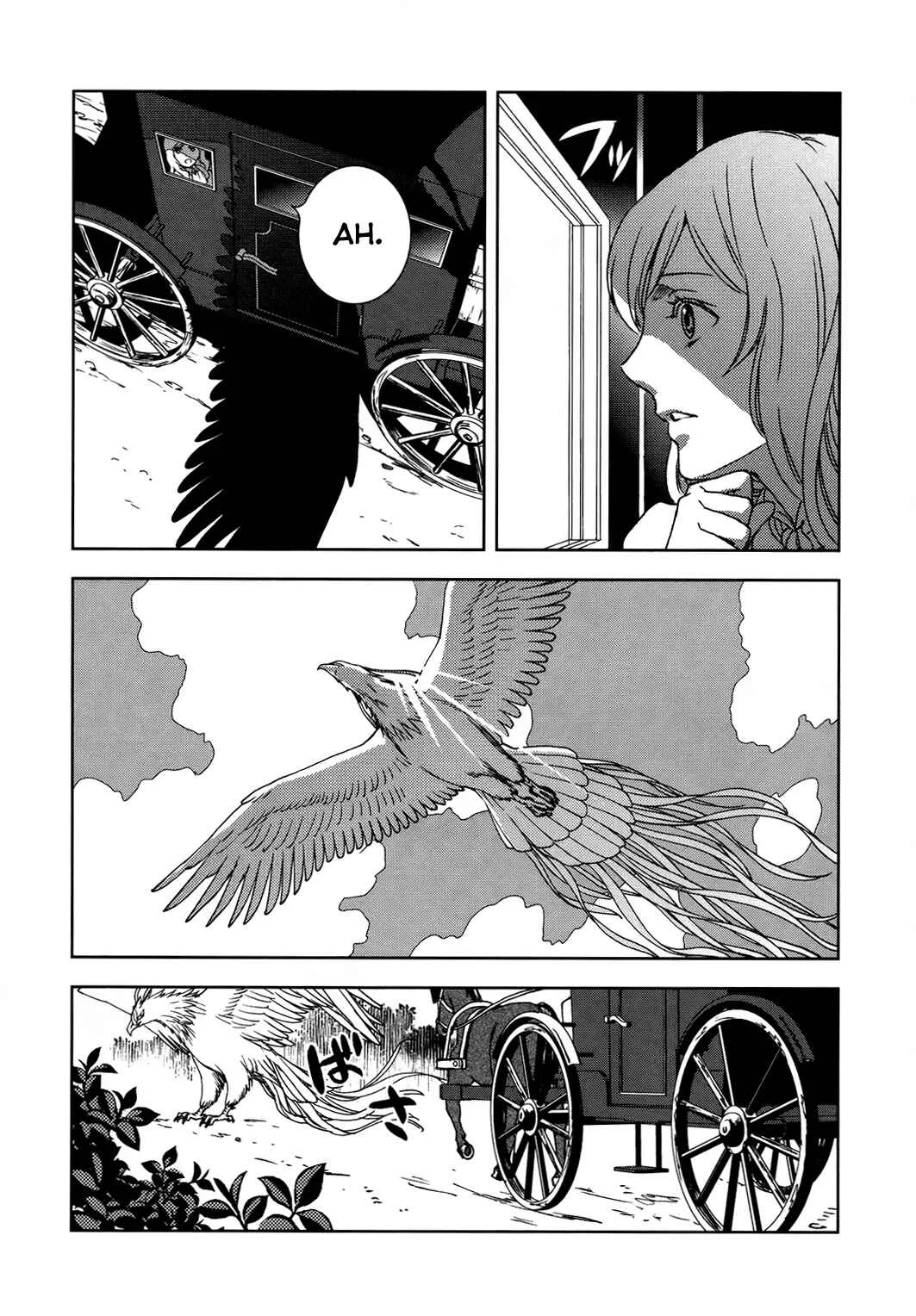 Legendary Wizard Chapter 2 - Page 19