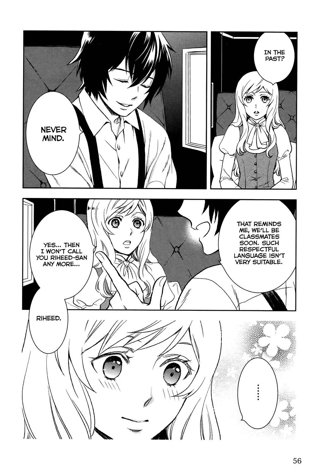Legendary Wizard Chapter 3 - Page 3