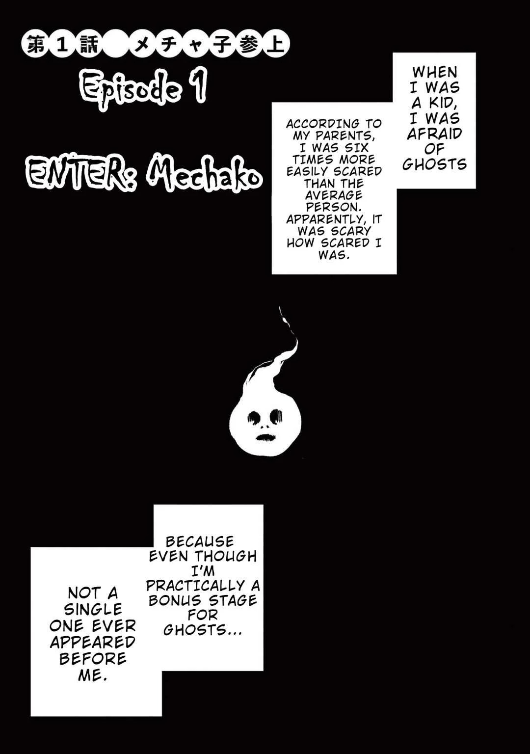 Let's Go, Kaikigumi Chapter 1: Enter: Mechako! - Page 1