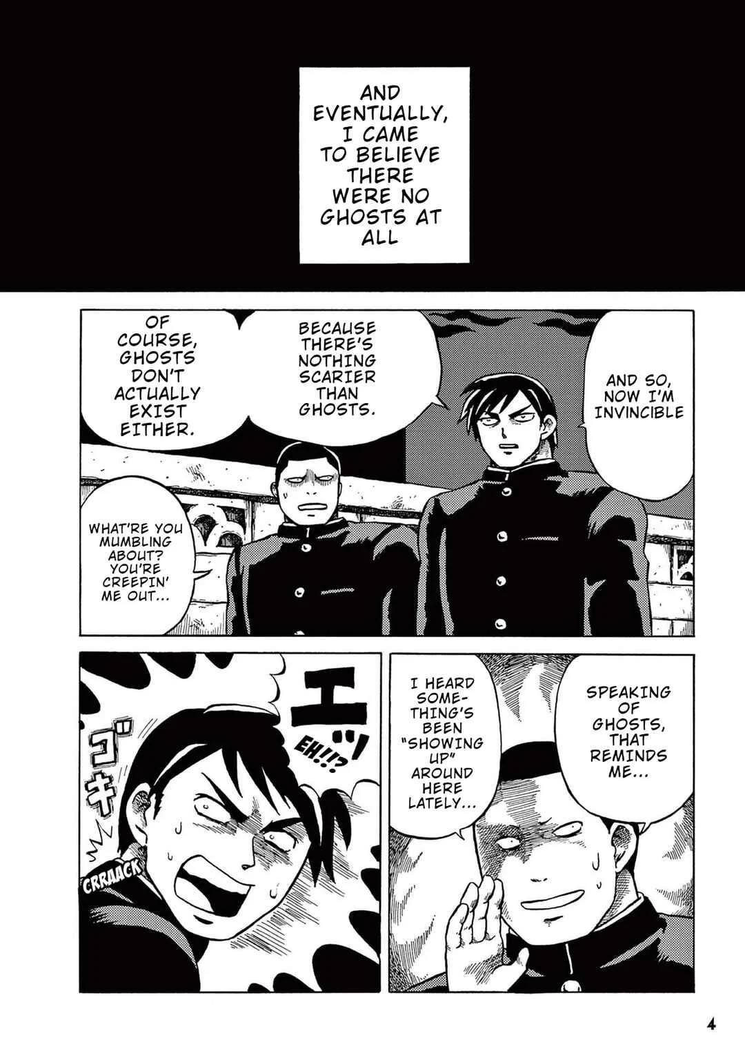 Let's Go, Kaikigumi Chapter 1: Enter: Mechako! - Page 2
