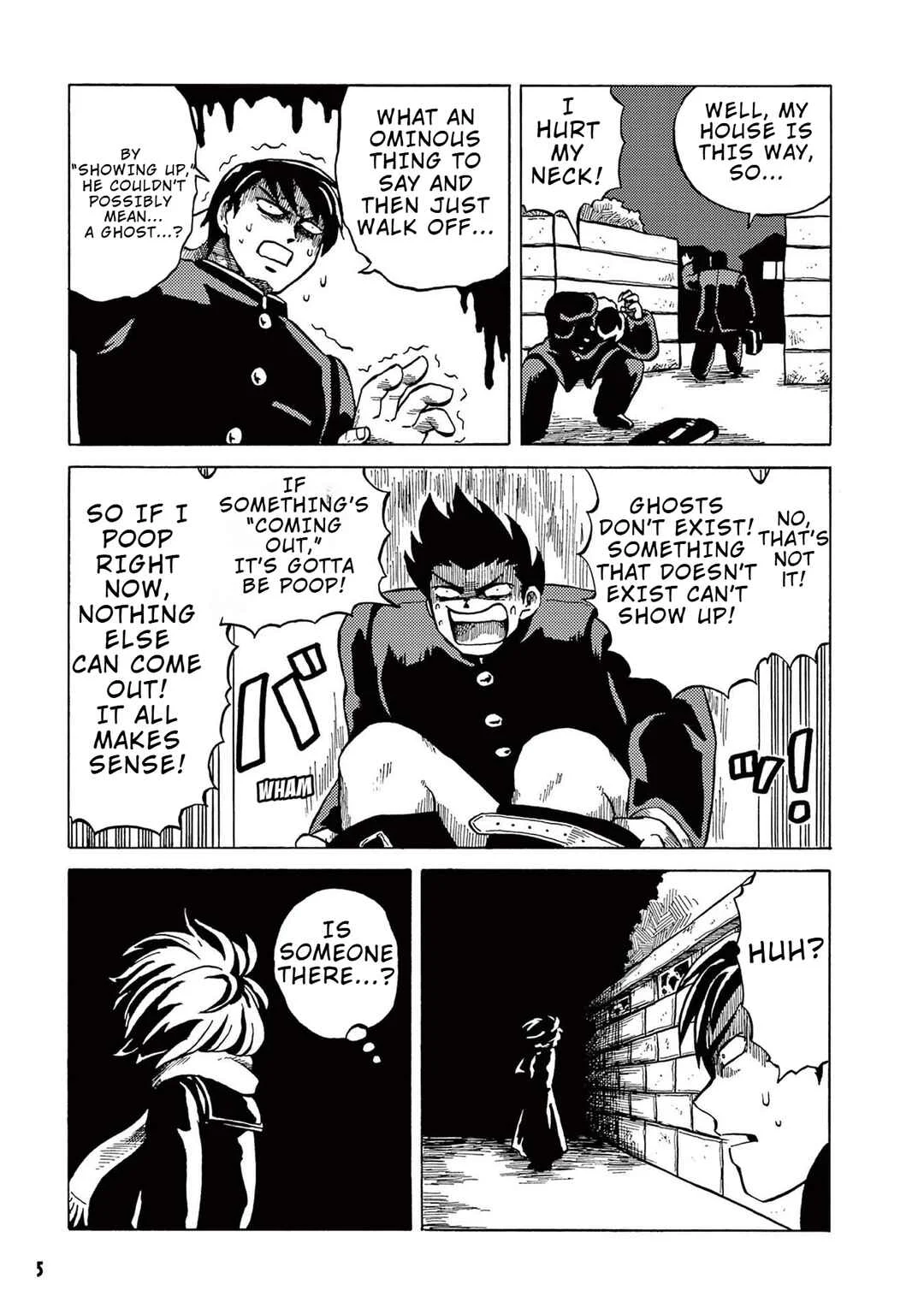 Let's Go, Kaikigumi Chapter 1: Enter: Mechako! - Page 3