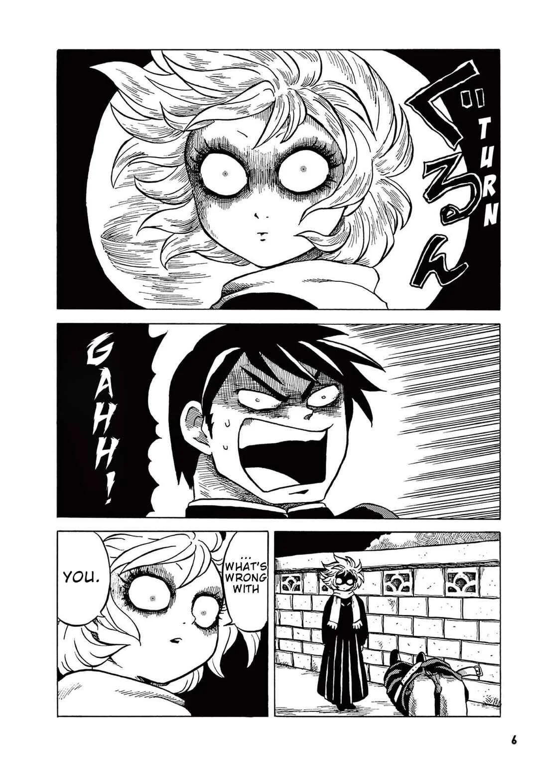 Let's Go, Kaikigumi Chapter 1: Enter: Mechako! - Page 4
