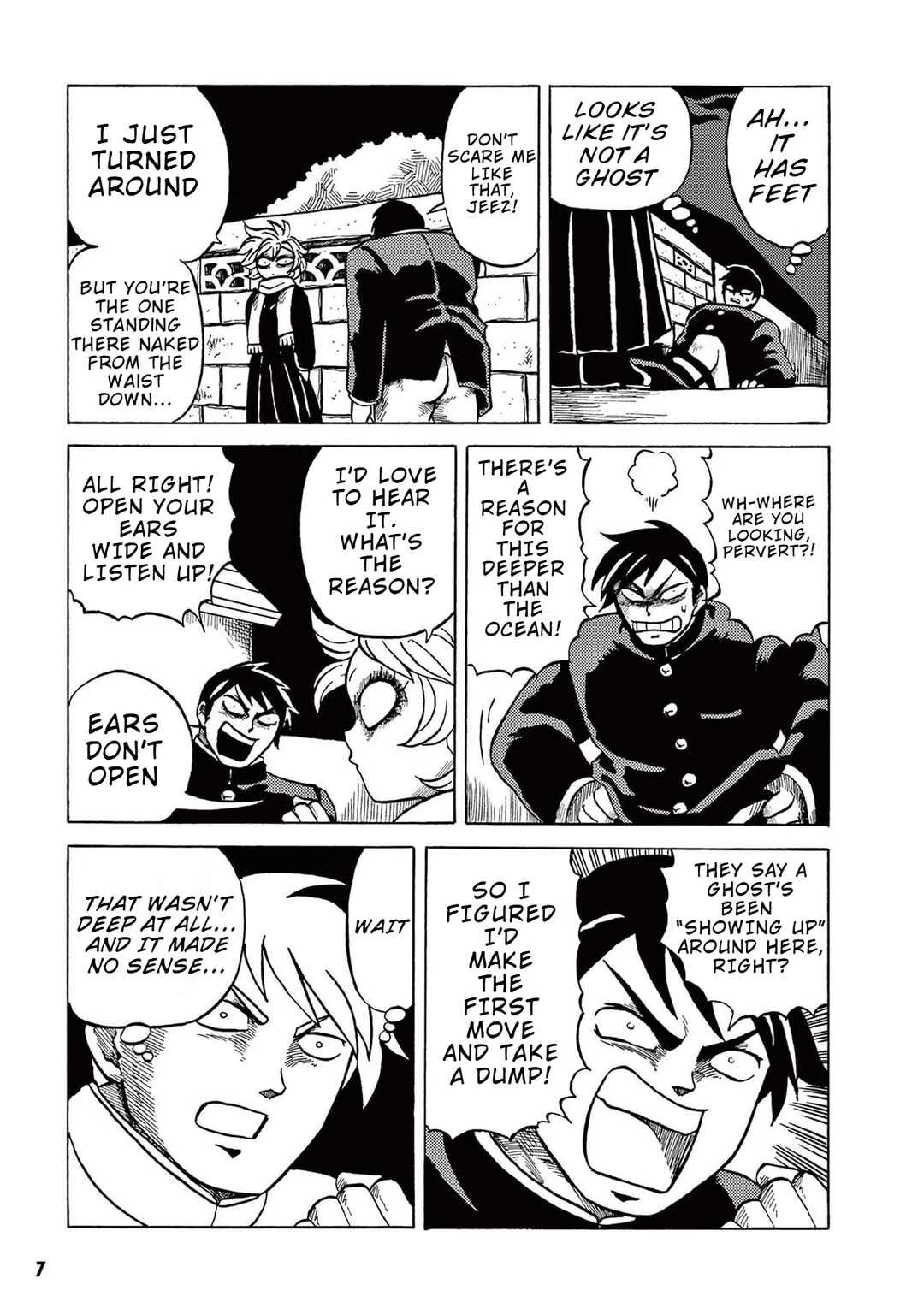 Let's Go, Kaikigumi Chapter 1: Enter: Mechako! - Page 5