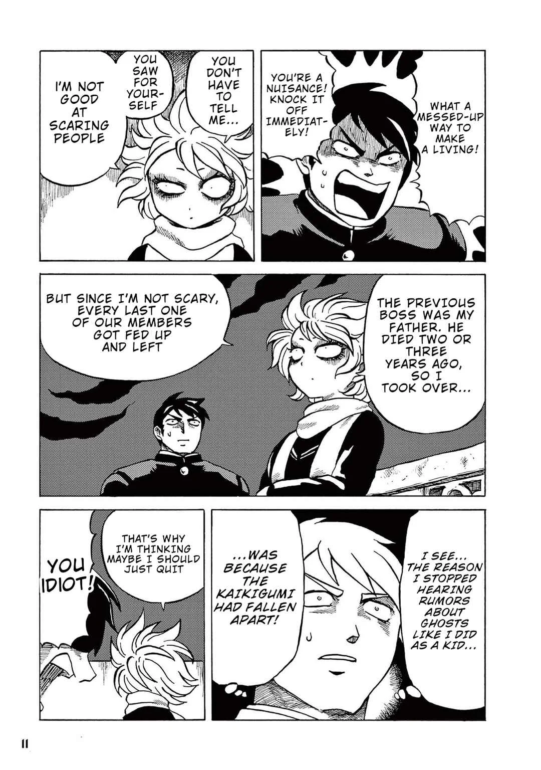 Let's Go, Kaikigumi Chapter 1: Enter: Mechako! - Page 9
