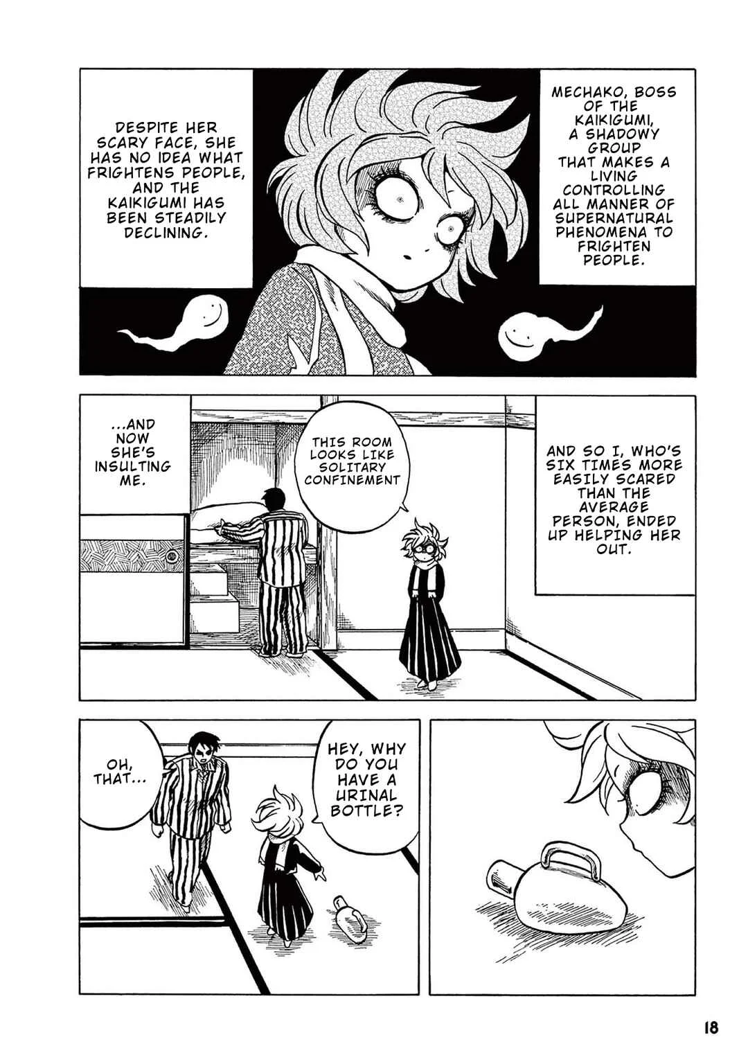 Let's Go, Kaikigumi Chapter 2: The Thirteen Steps - Page 3