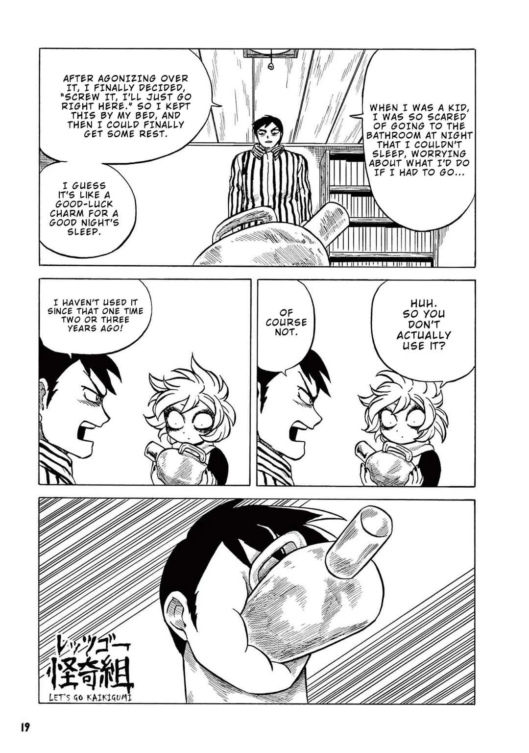 Let's Go, Kaikigumi Chapter 2: The Thirteen Steps - Page 4