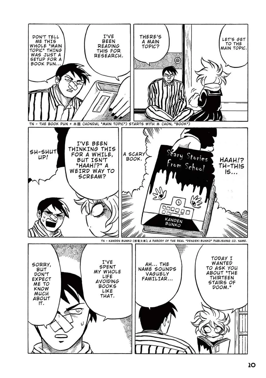 Let's Go, Kaikigumi Chapter 2: The Thirteen Steps - Page 5