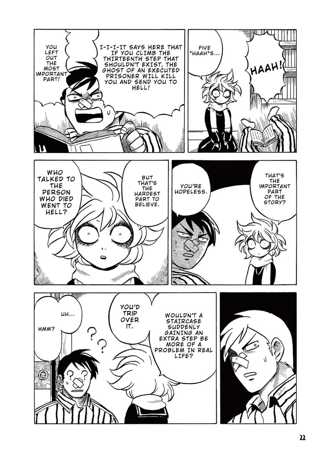 Let's Go, Kaikigumi Chapter 2: The Thirteen Steps - Page 7