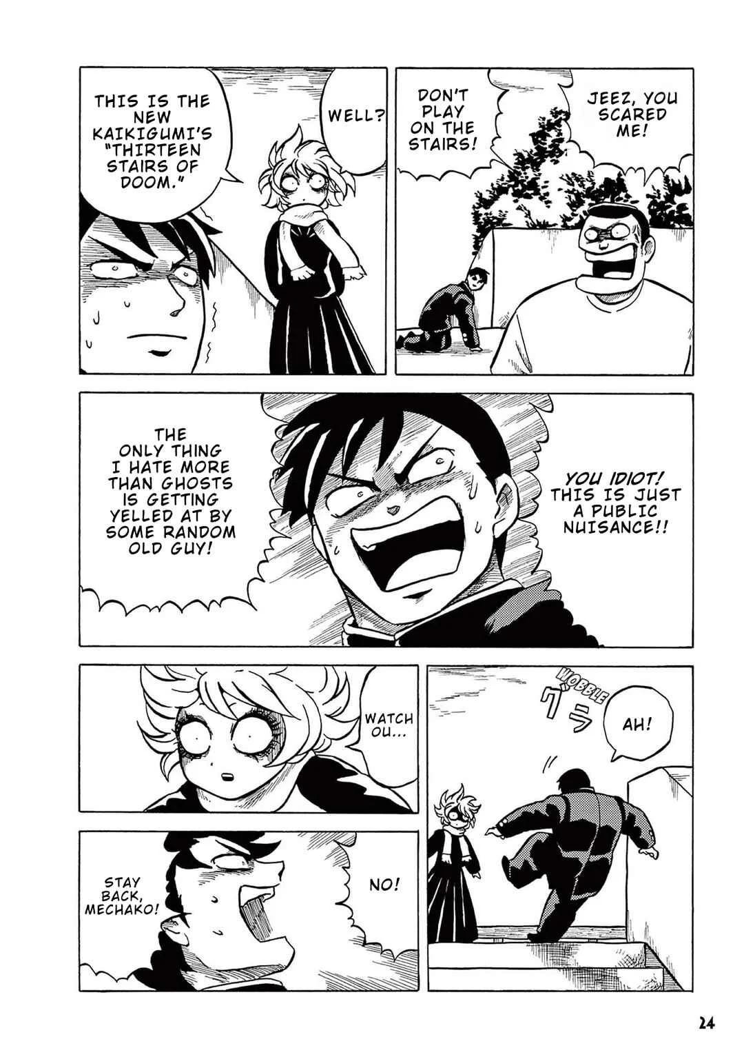 Let's Go, Kaikigumi Chapter 2: The Thirteen Steps - Page 9